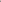 625bc2db-6a28-4093-9443-efdf2b98f1bf-Max